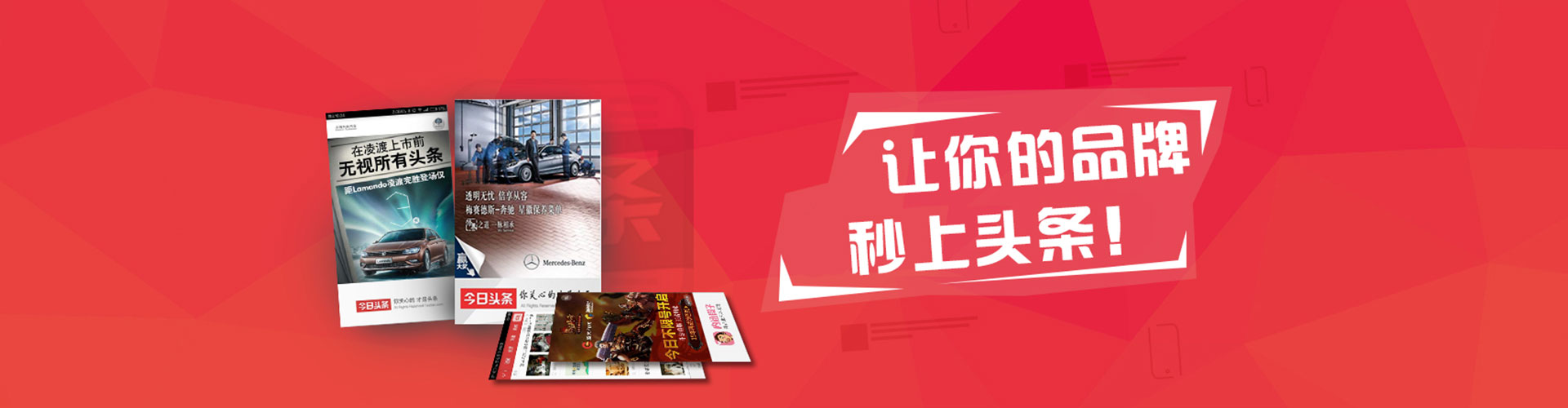社旗百度推广价格